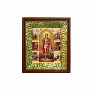Икона Святой мученик Уар (21*24 см), арт СТ-06017-3