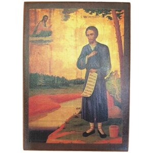 Икона "Святой Симеон Верхотурский", размер иконы - 60х80