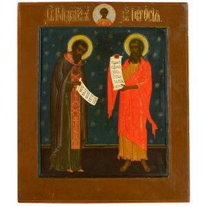 Икона святые Андрей Критский и пророк Осия на дереве на левкасе 19 см