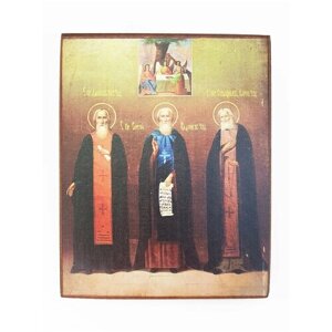 Икона "Три Святителя", размер иконы - 15x18