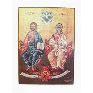 Икона "Троица Новозаветная", размер - 15x21