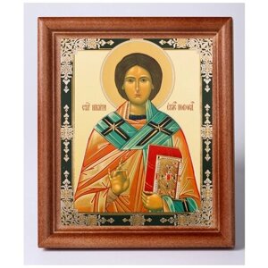 Икона в дер. рамке 11*13 двойное тиснение Набор с Днем Ангела ( Никита Новгородский )133996