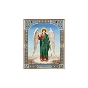 Икона в дер. рамке №1 11*13 двойное тиснение (Ангел Хранитель рост №4)99615