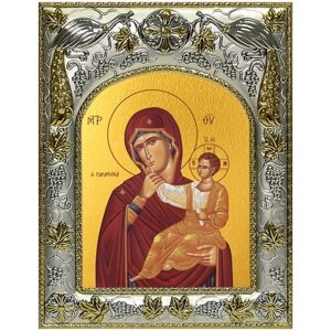 Икона Ватопедская Божия Матерь, 14х18 см, в окладе