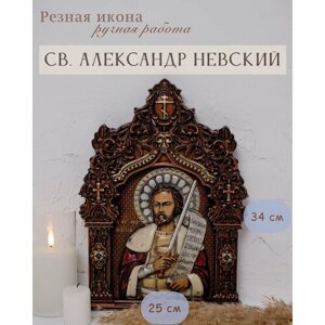 Икона Великого Князя Александра Невского 34х25 см от Иконописной мастерской Ивана Богомаза
