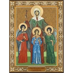 Икона Вера, Надежда, Любовь и их мать София на дереве