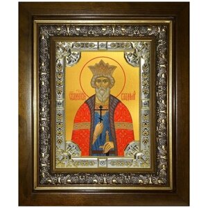 Икона Владимир великий князь, 18х24 см, в окладе и киоте