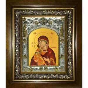 Икона Владимирская Божья Матерь, 14x18 см, в деревянном киоте 20х24 см, арт вк-2734