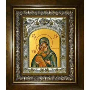 Икона Владимирская Божья Матерь, 14x18 см, в деревянном киоте 20х24 см, арт вк-2779