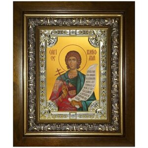 Икона Вонифатий мученик, 18х24 см, в окладе и киоте