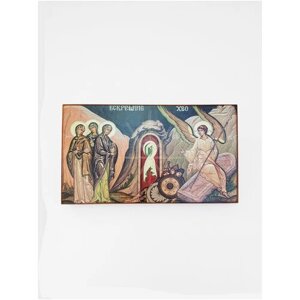 Икона "Воскресение Христово с Женами", размер - 60х80