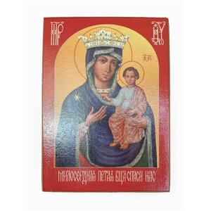 Икона "Юровичская Божия Матерь", размер - 40x60