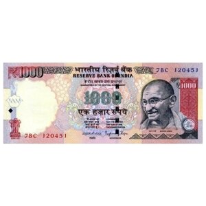 Индия 1000 рупий 2014 г «Махатма Ганди» UNC