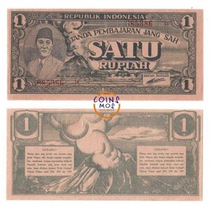 Индонезия 1 рупия 1945 г. Ахмед Сукарно аUNC Редкая!