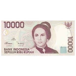 Индонезия 10000 рупий 1999 г. Вулканическое озеро Сегара Анак UNC