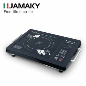 Инфракрасная настольная плита "JMK-7001" от бренда "DSP", две ручки, 4 сенсорные кнопки, таймер на 15,30,90,120 минут.