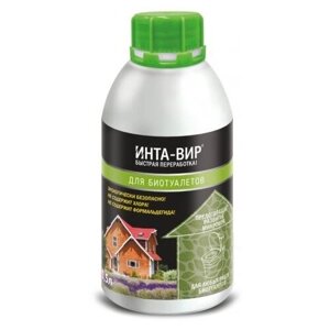 ИНТА-ВИР Концентрат жидкий для биотуалетов, 0.5 л/0.5 кг