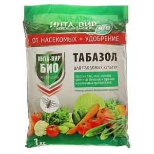 Инта-Вир Удобрение биологическое и инсектицид Инта-Вир, Табазол, 1 кг