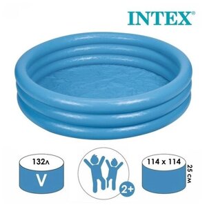 INTEX Бассейн надувной «Кристалл», 114 х 25 см, от 2 лет, 59416NP INTEX