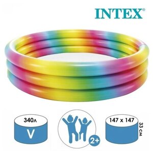 INTEX Бассейн надувной «Радуга», 147 х 33 см, от 2 лет, 58439NP INTEX