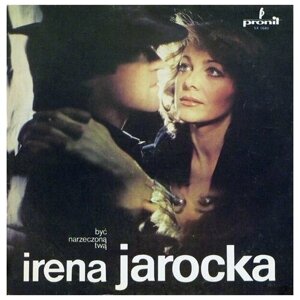 Irena Jarocka - Byc Narzeczona Twa / винтажная виниловая пластинка / LP / Винил