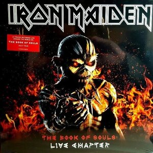 Iron Maiden "Виниловая пластинка Iron Maiden Book Of Souls Live Chapter"