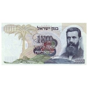 Израиль 100 лирот 1968 г. Семисвечники, символы двенадцати колен Израилевых/ аUNC Редк!