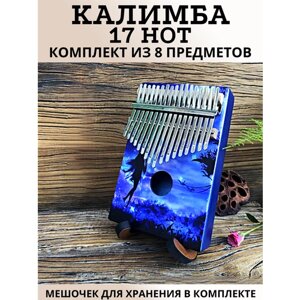 Калимба 17 нот MMuseRelaxe музыкальный деревянный инструмент Фея, принт "фея"