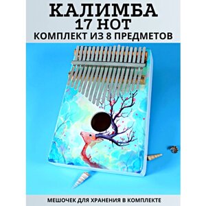 Калимба 17 нот MMuseRelaxe музыкальный деревянный инструмент Олень-сакура, принт "олень -сакура"