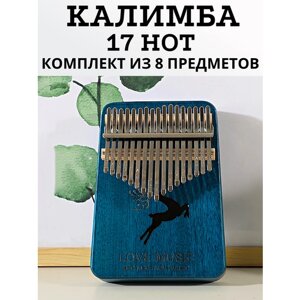 Калимба 17 нот MMuseRelaxe музыкальный деревянный инструмент Синяя Косуля, синий