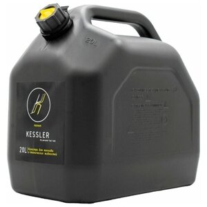 Канистра для бензина KESSLER черная А1-02-08 автомобильная ГСМ 20 л премиум пластик