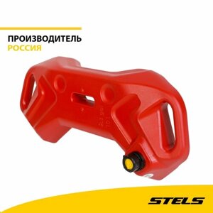 Канистра для Segway Snarler 10л. (красная) (item:010)