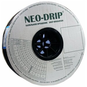 Капельная лента эмиттерная NEO DRIP 20см, 6 мил, 500м