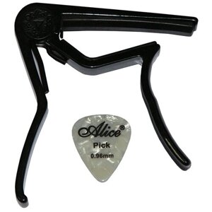 Каподастр для акустической гитары Alice 007BK-A, цвет чёрный с медиатором в комплекте.