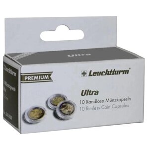 Капсула Leuchtturm для монет ULTRA 35 мм, упаковка 10 шт. 345043