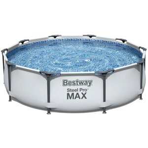 Каркасный бассейн Steel Pro Max Bestway 305 х 76 (305x76) см, круглый, 4678 л, цвет серый, арт. 56406