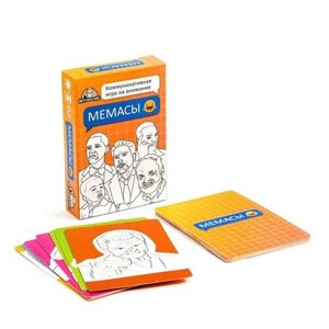 Карточная игра для весёлой компании в мемы "Мемасы", 55 карточек