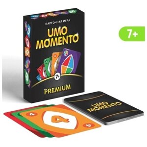 Карточная игра "UMOmomento. Premium", 70 карт, 7+карточная игра для компании/