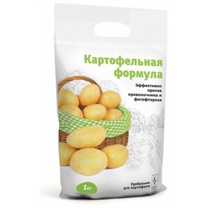 Картофельная формула, удобрения для картофеля, 1кг