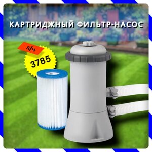 Картриджный фильтр-насос Krystal Clear 3785 л/ч (Intex 28638)