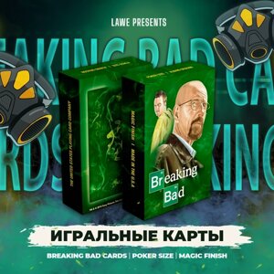 Карты игральные для покера по мотивам сериала Breaking Bad Green 54 шт