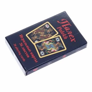Карты игральные/пасьянсные Piatnik (Австрия) Коллекционные игральные карты в стиле Палех (Piatnik, 36 карт)