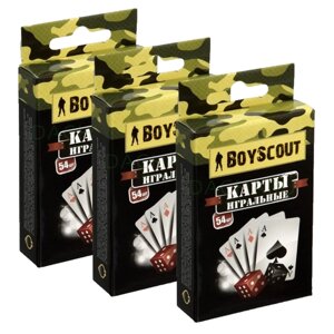 Карты игральные пластиковые "Boyscout", колода карт 54, набор 3 штуки