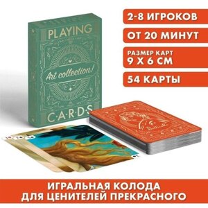 Карты игральные «Playing cards. Art collection», 54 карты, 18+