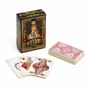 Карты игральные подарочные "Царские", премиум, 36 шт, карта 8,5 х 6,5 см, картон 270 гр