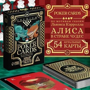 Карты игральные Poker cards Alice in wonderland , 54 карты, 18+