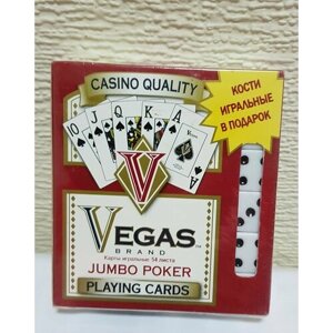 Карты игральные "Vegas V" с пластиковым покрытием, кости игральные в комплекте, 54 шт, красные