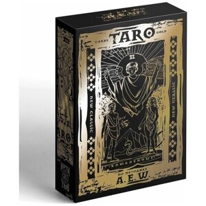 Карты Таро "Классические" по методике A. E. W, 78 карт / Золотые / Shop-tag