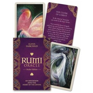 Карты Таро Оракул Руми (карманный размер) / Rumi Oracle (pocket edition) - Blue Angel