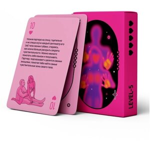 Карты желаний Aurabox 5 / Карты игральные с эротическими заданиями и позами / Интимная игра для взрослых